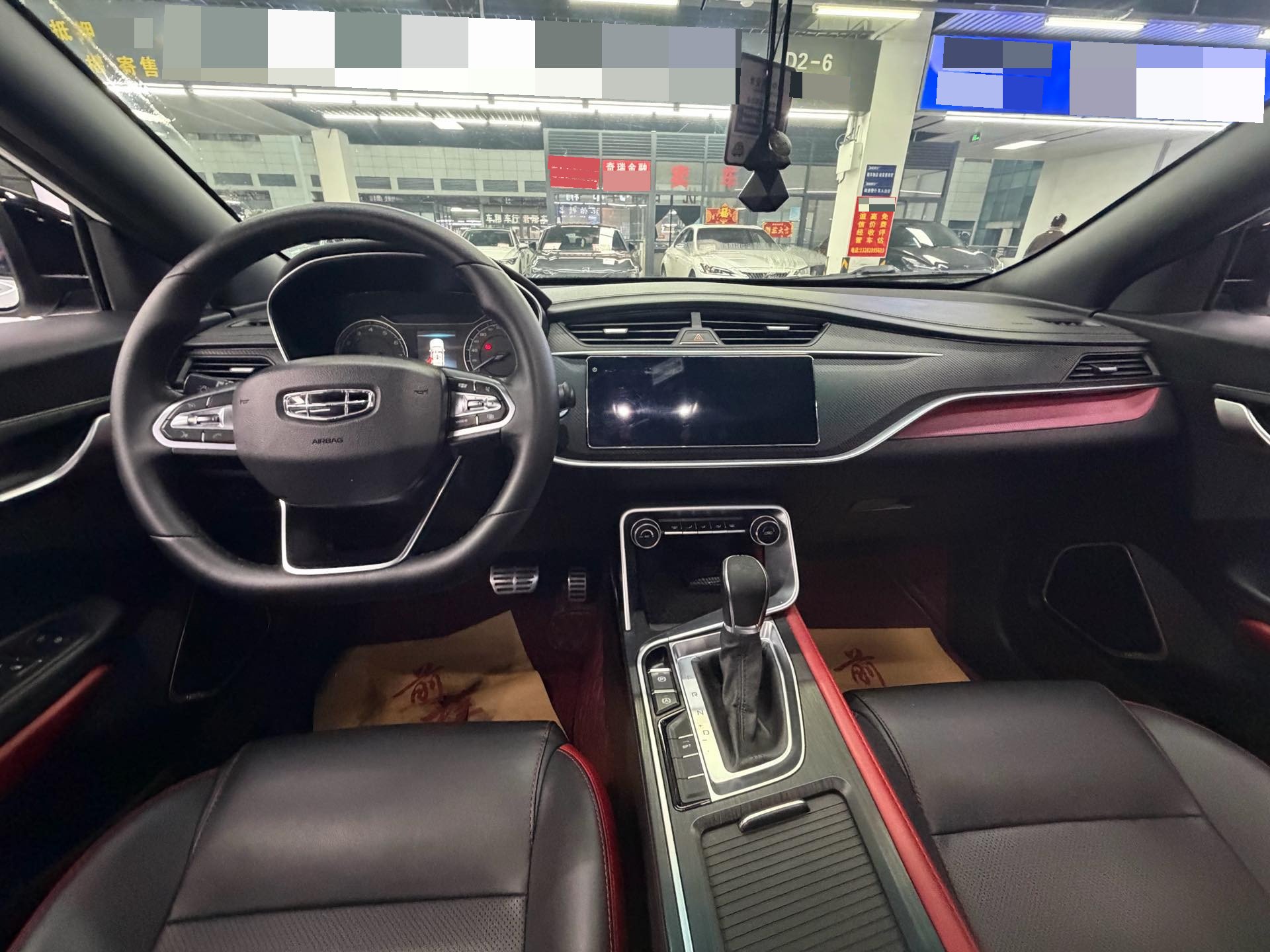 GEELY Binray 2021 image de voiture #6