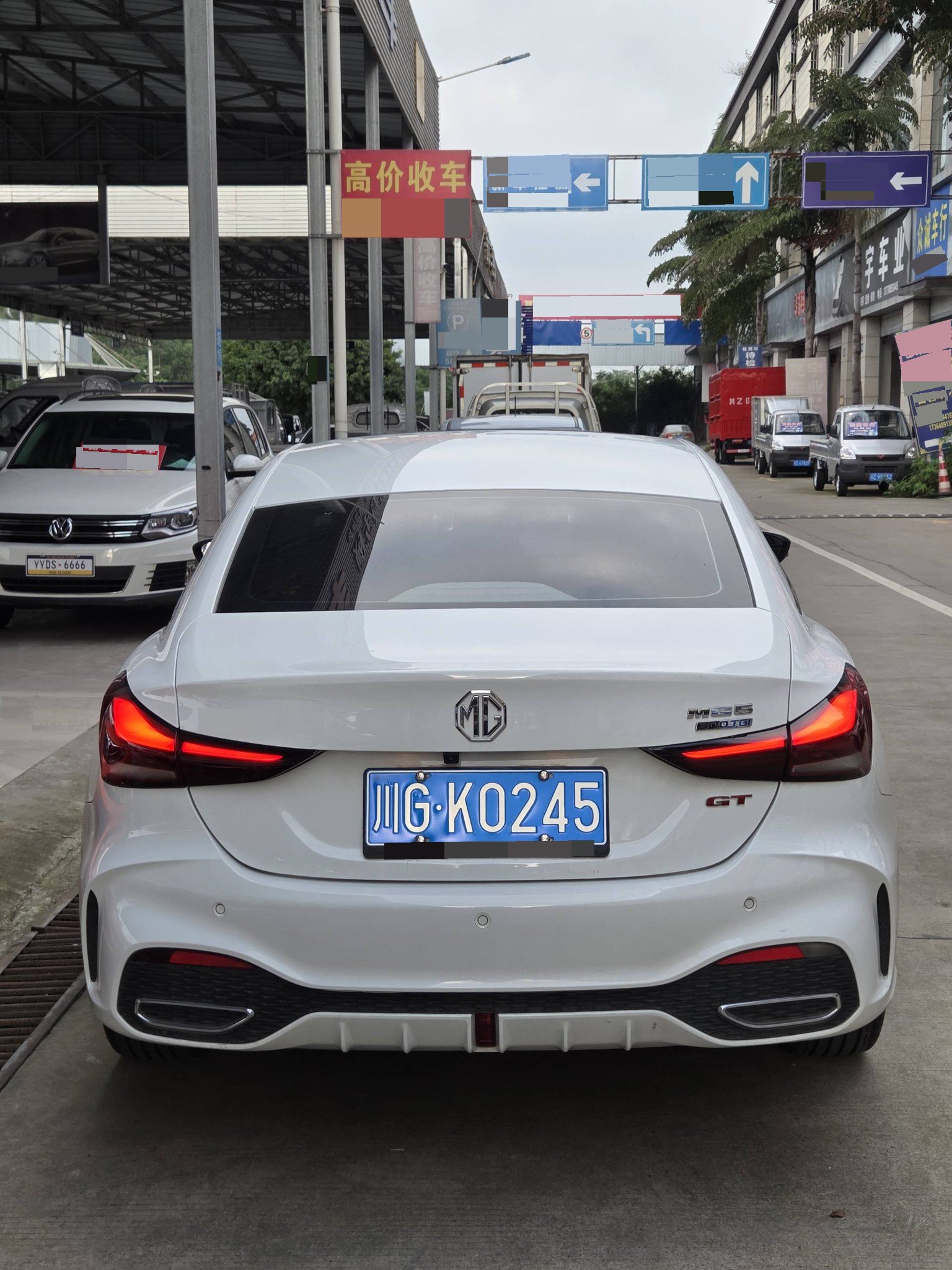 MG 5 2025 #7 MG 5 2025 immagine di auto #7