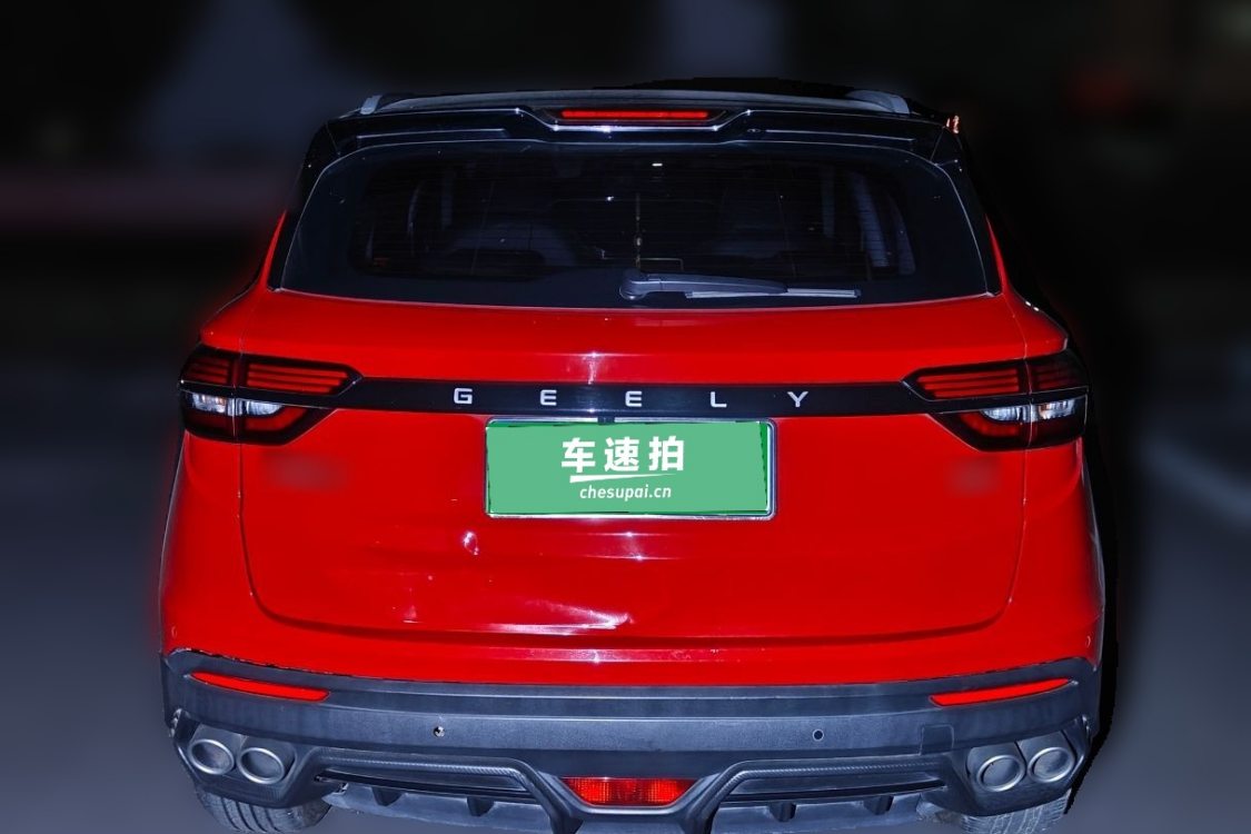 GEELY Coolray 2022 #6 GEELY Coolray 2022 car image #6