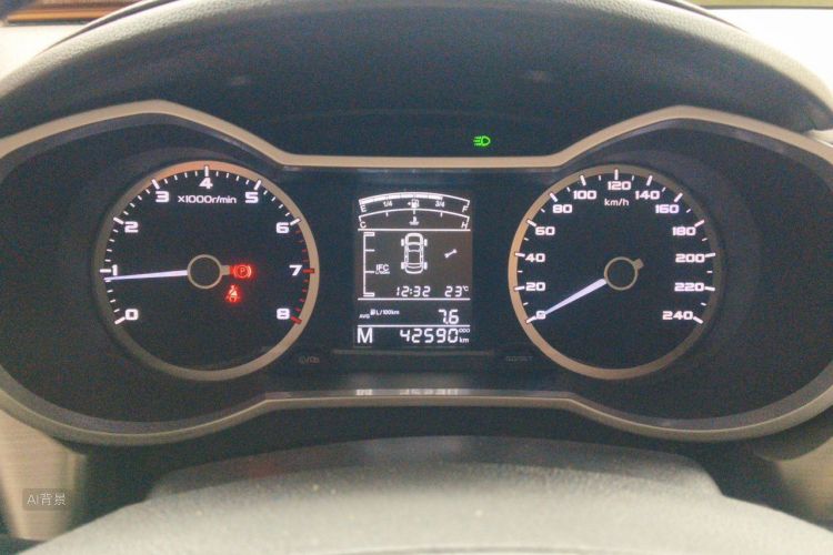 GEELY Emgrand GL 2017 car image #13