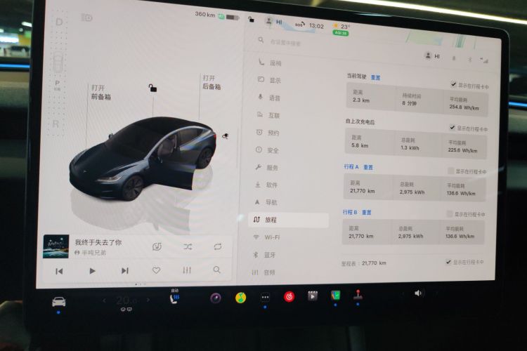 Tesla Model 3 2025 #12 Tesla Model 3 2025 car image #12