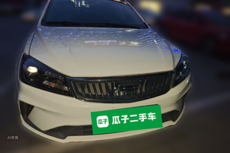 GEELY Emgrand 2020 #3 GEELY Emgrand 2020 car image #3
