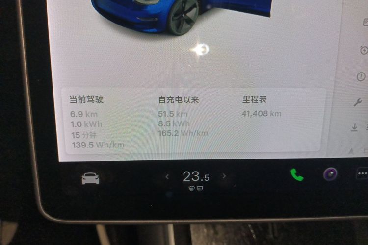 Tesla Model 3 2020 immagine di auto #8