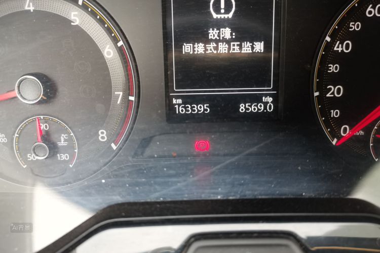 Volkswagen Bora 2019 #14 Volkswagen Bora 2019 car image #14