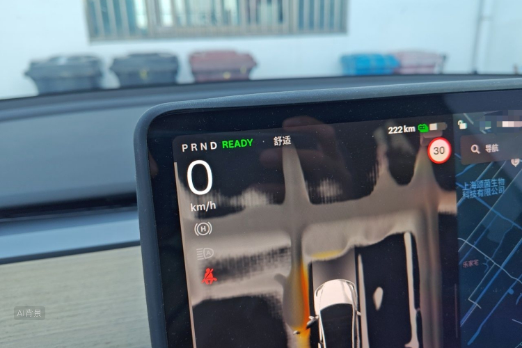 Tesla Model Y 2023 #13 Tesla Model Y 2023 car image #13