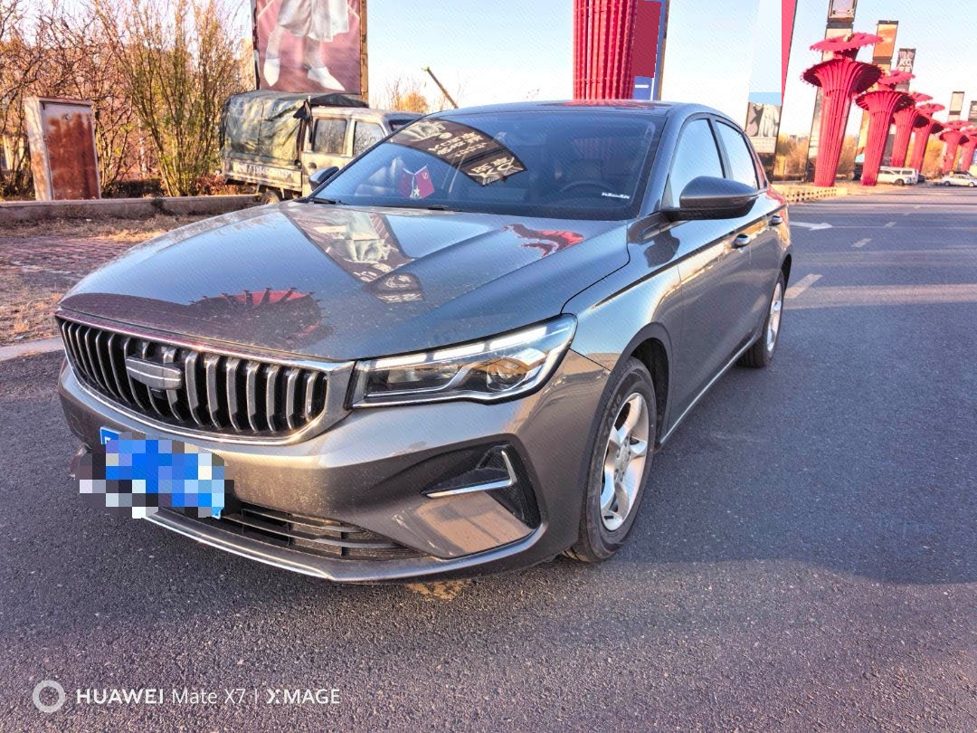 GEELY Emgrand 2024 GEELY Emgrand 2024 car image