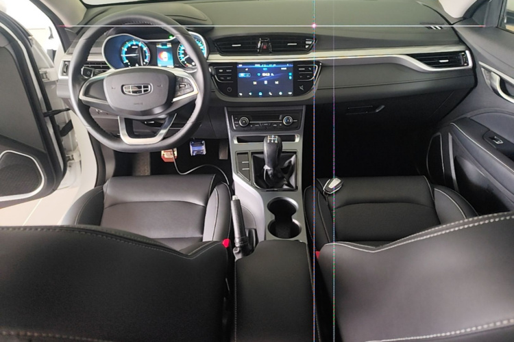 GEELY Emgrand 2020 #10 GEELY Emgrand 2020 car image #10