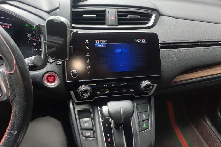 Honda CR-V 2020 car image #15