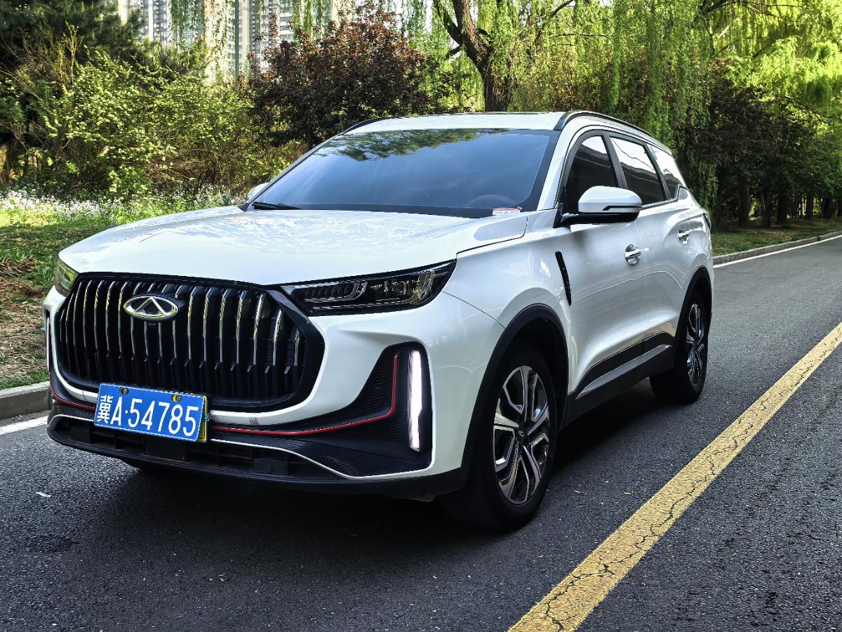 Chery Tiggo 7 Plus 2023 Chery Tiggo 7 Plus 2023 car image