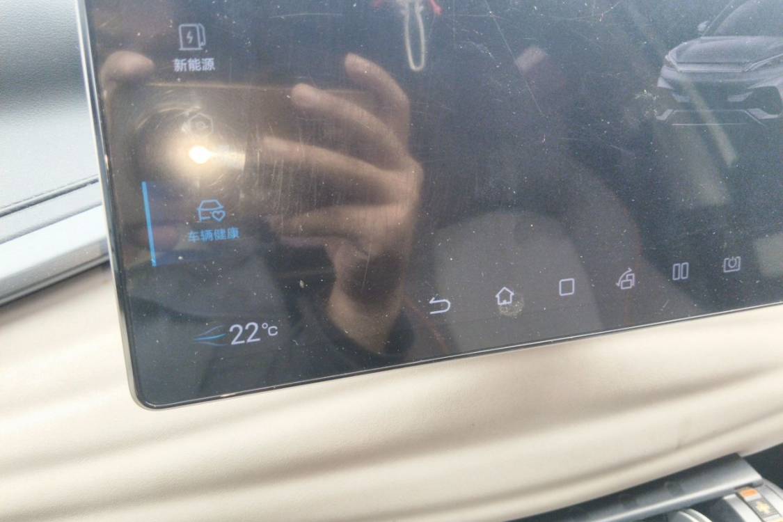 BYD Yuan Plus 2024 car image #29