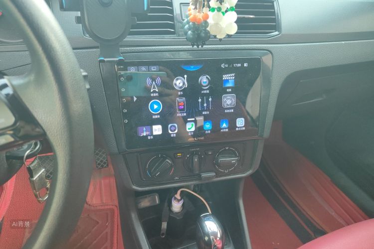 Volkswagen Santana 2020 car image #15