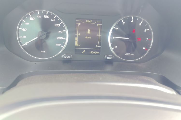 Chery Tiggo 5x 2021 immagine di auto #14