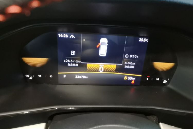 Volkswagen Lavida 2021 car image #12
