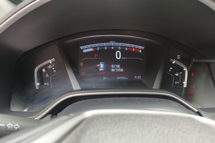 Honda CR-V 2018 #13 Honda CR-V 2018 car image #13