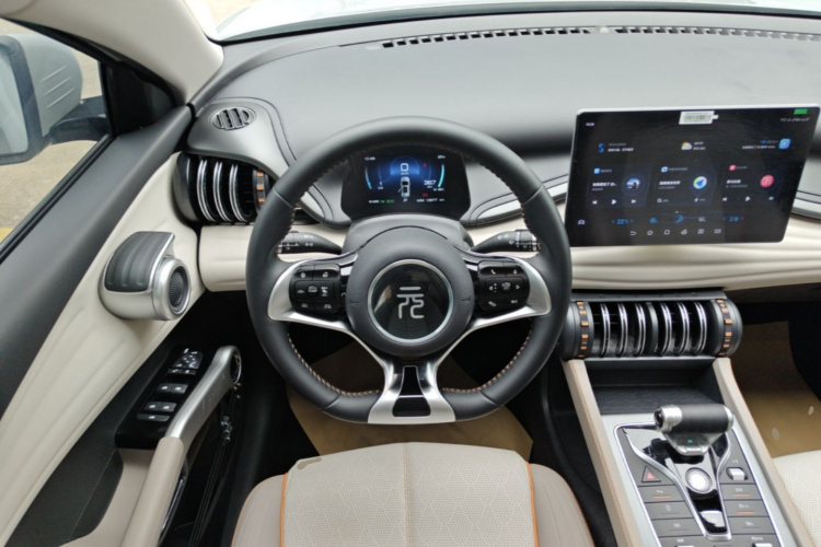 BYD Yuan Plus 2024 car image #11