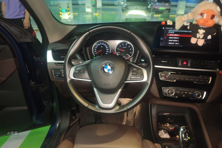 BMW X1 2022 #12 BMW X1 2022 immagine di auto #12