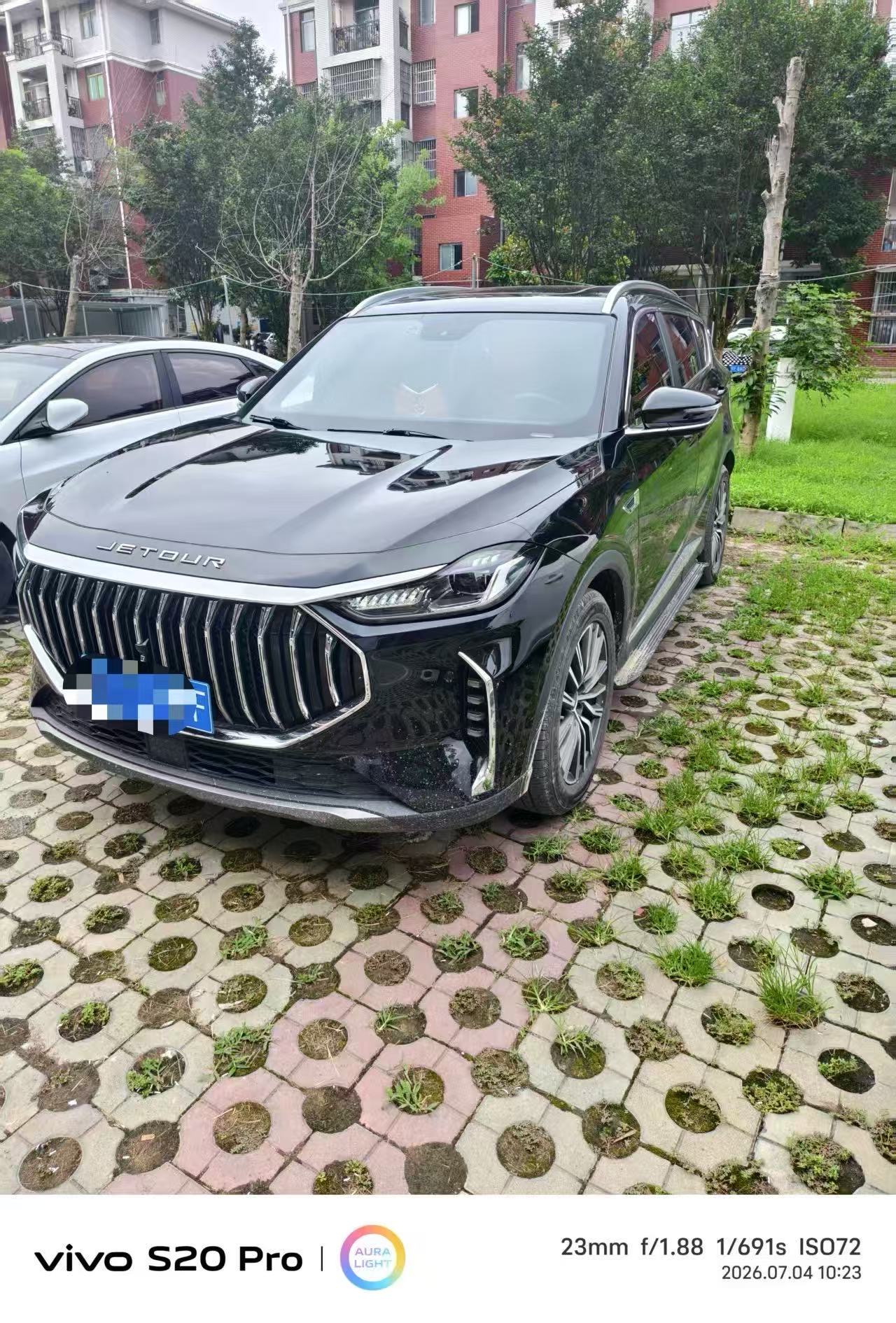 Jetour X70 PLUS 2024 Jetour X70 PLUS 2024 car image