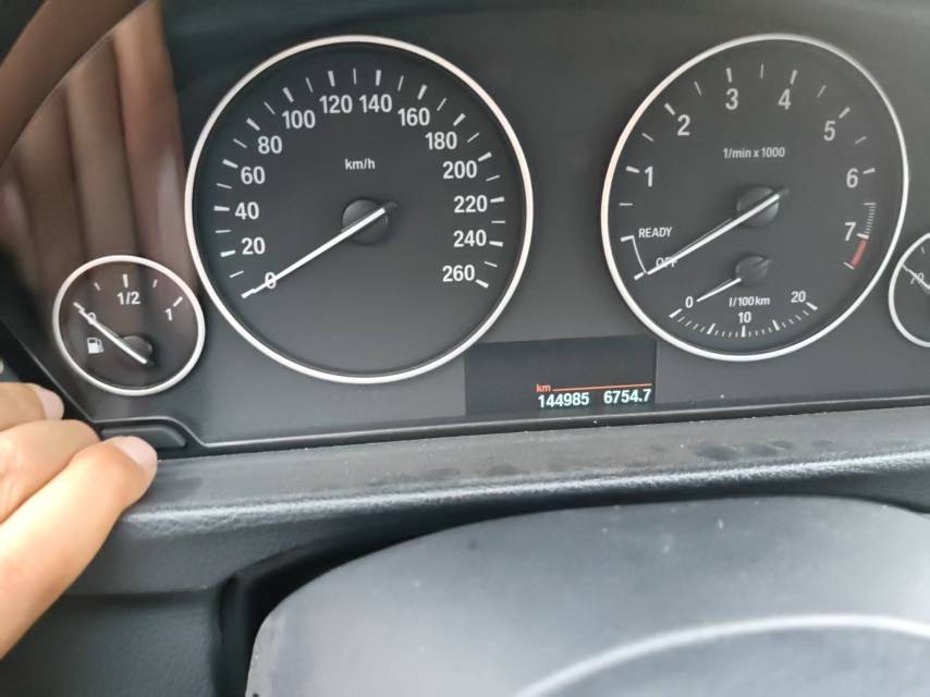 BMW 3 Series 2017 #7 BMW 3 Series 2017 image de voiture #7
