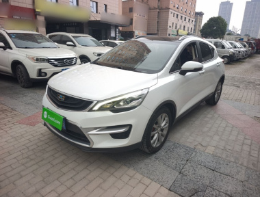 GEELY Emgrand GS 2016 GEELY Emgrand GS 2016 imagen de coche