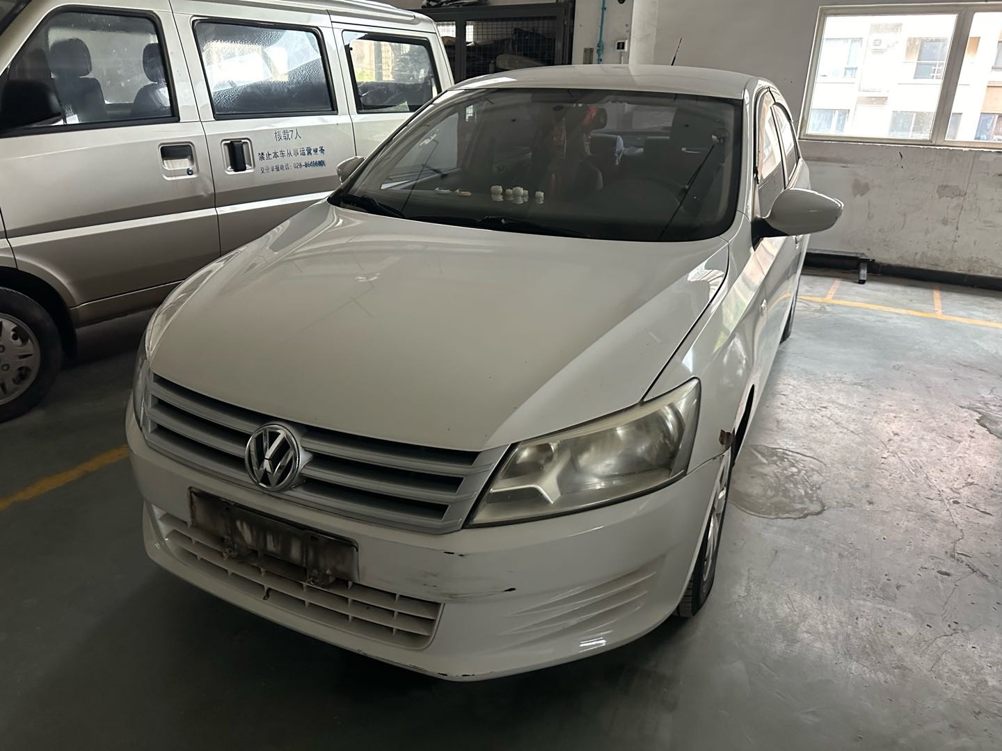 Volkswagen Santana 2014 car image 