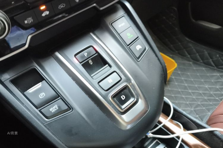 Honda CR-V 2019 immagine di auto #16