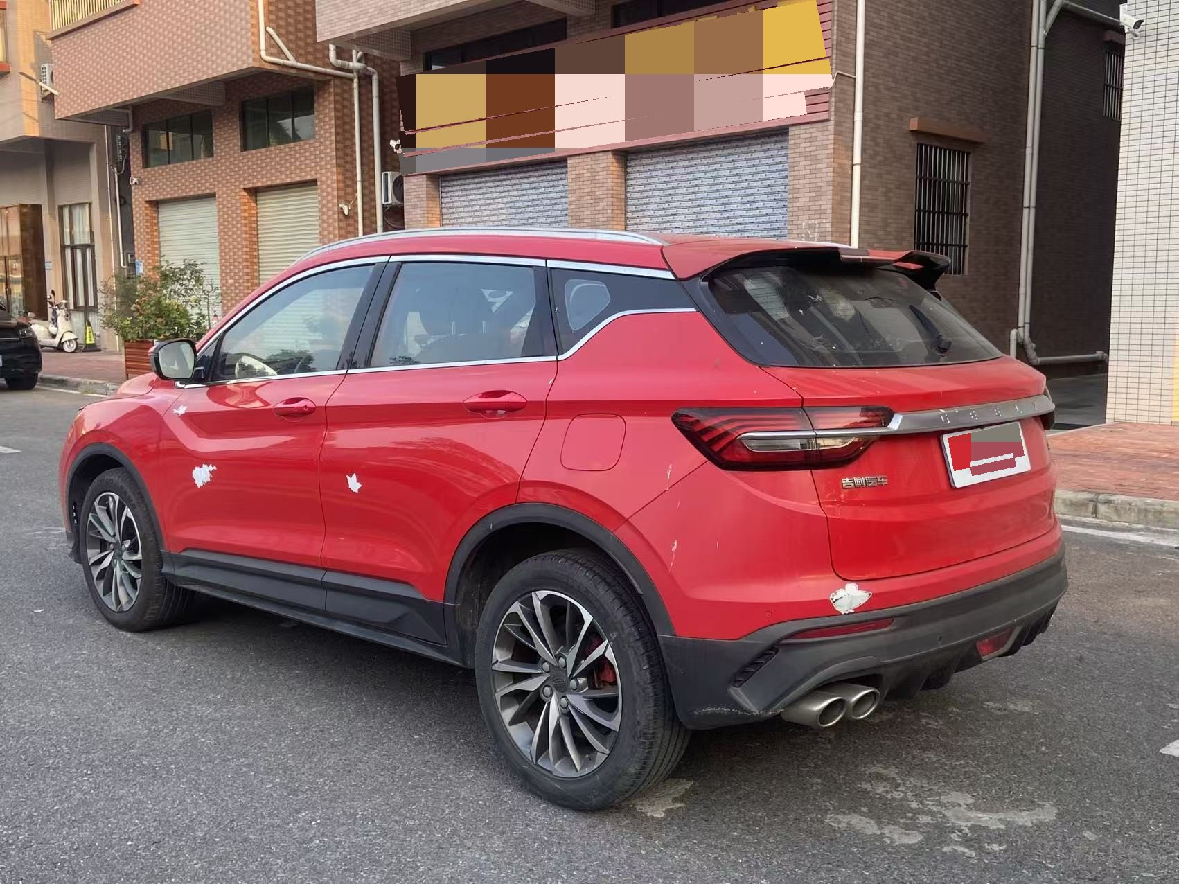 GEELY Coolray 2019 #7 GEELY Coolray 2019 imagen de coche #7