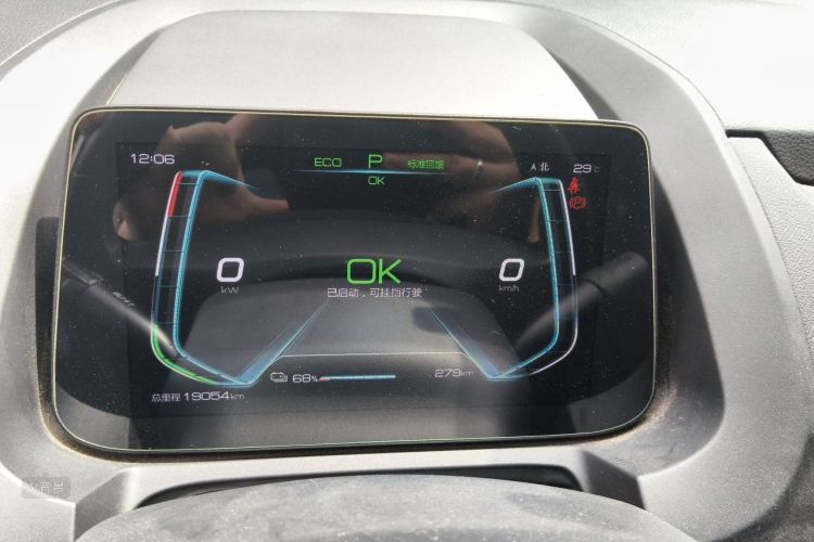 BYD Yuan New Energy 2019 car image #13