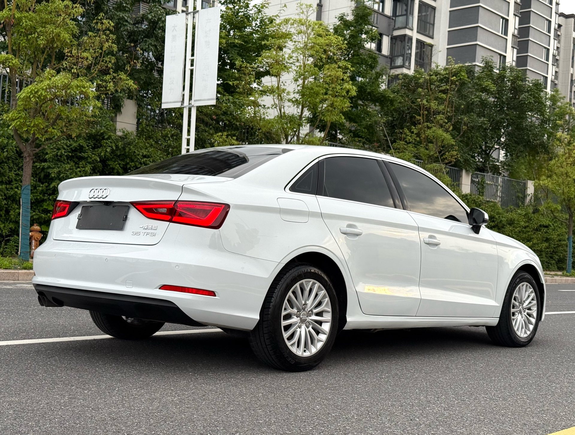 Audi A3 2017 car image #7