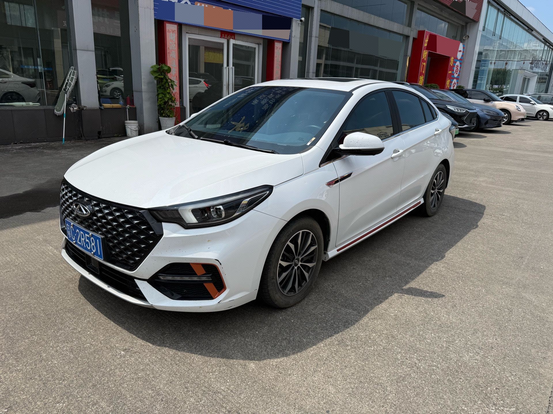 Chery Arrizo 5 Plus 2023 Chery Arrizo 5 Plus 2023 immagine di auto