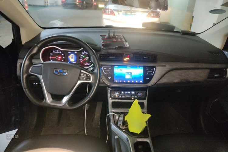 GEELY Emgrand GS 2018 #11 GEELY Emgrand GS 2018 car image #11