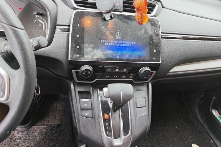 Honda CR-V 2018 car image #15