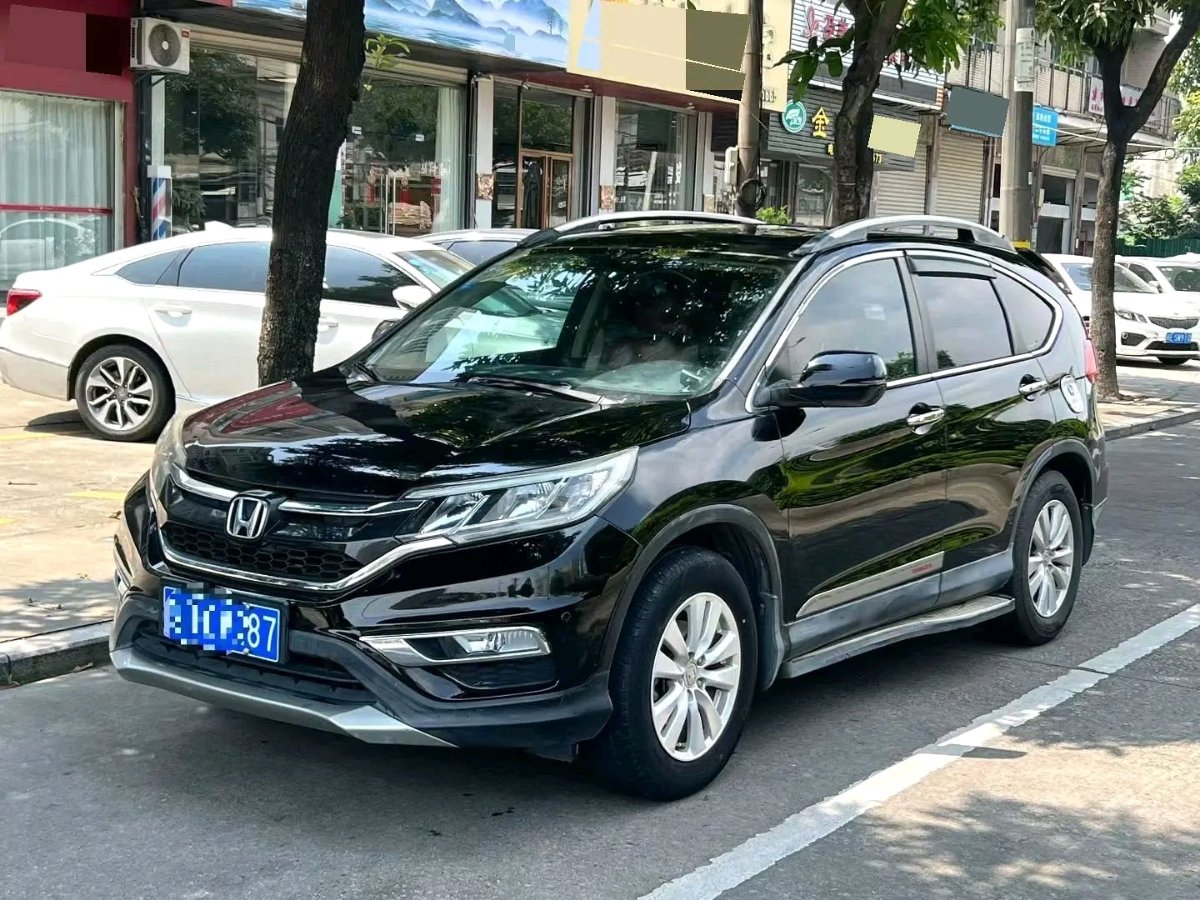 Honda CR-V 2015 Honda CR-V 2015 car image