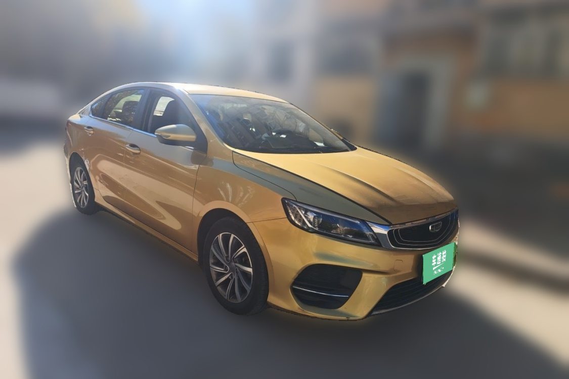 GEELY Binray 2019 #2 GEELY Binray 2019 car image #2
