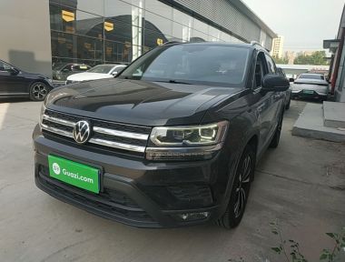 Volkswagen Tharu 2023 car image 