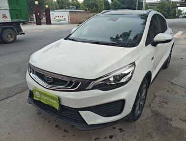 GEELY Emgrand GS 2019 car image 