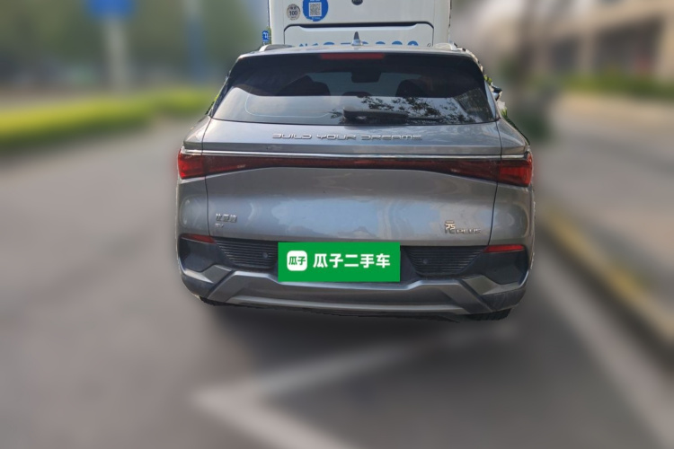 BYD Yuan Plus 2022 #4 BYD Yuan Plus 2022 immagine di auto #4