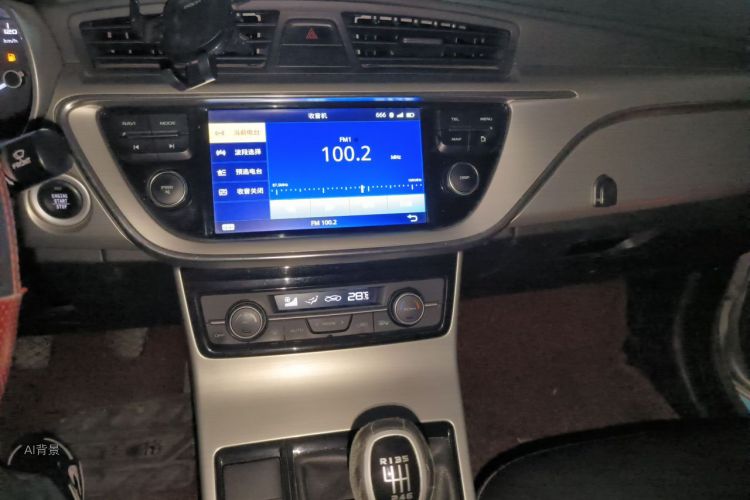 GEELY Emgrand GL 2017 #15 GEELY Emgrand GL 2017 car image #15