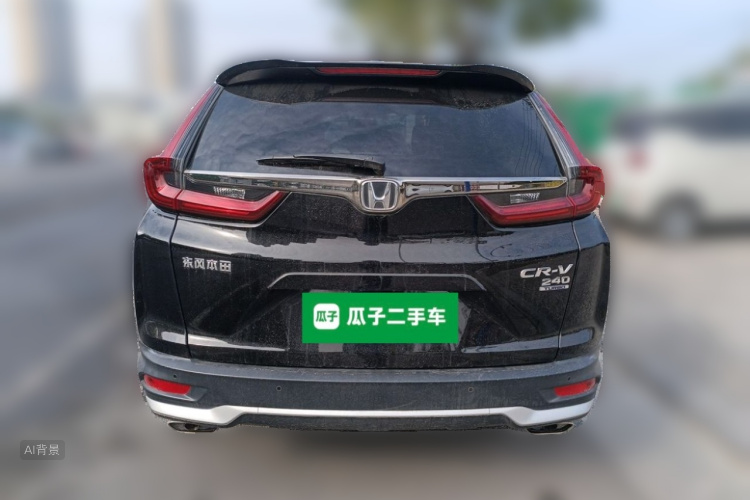 Honda CR-V 2020 #6 Honda CR-V 2020 immagine di auto #6