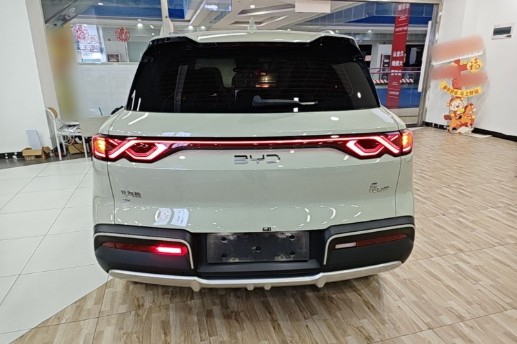 BYD YuanUP 2024 car image #6