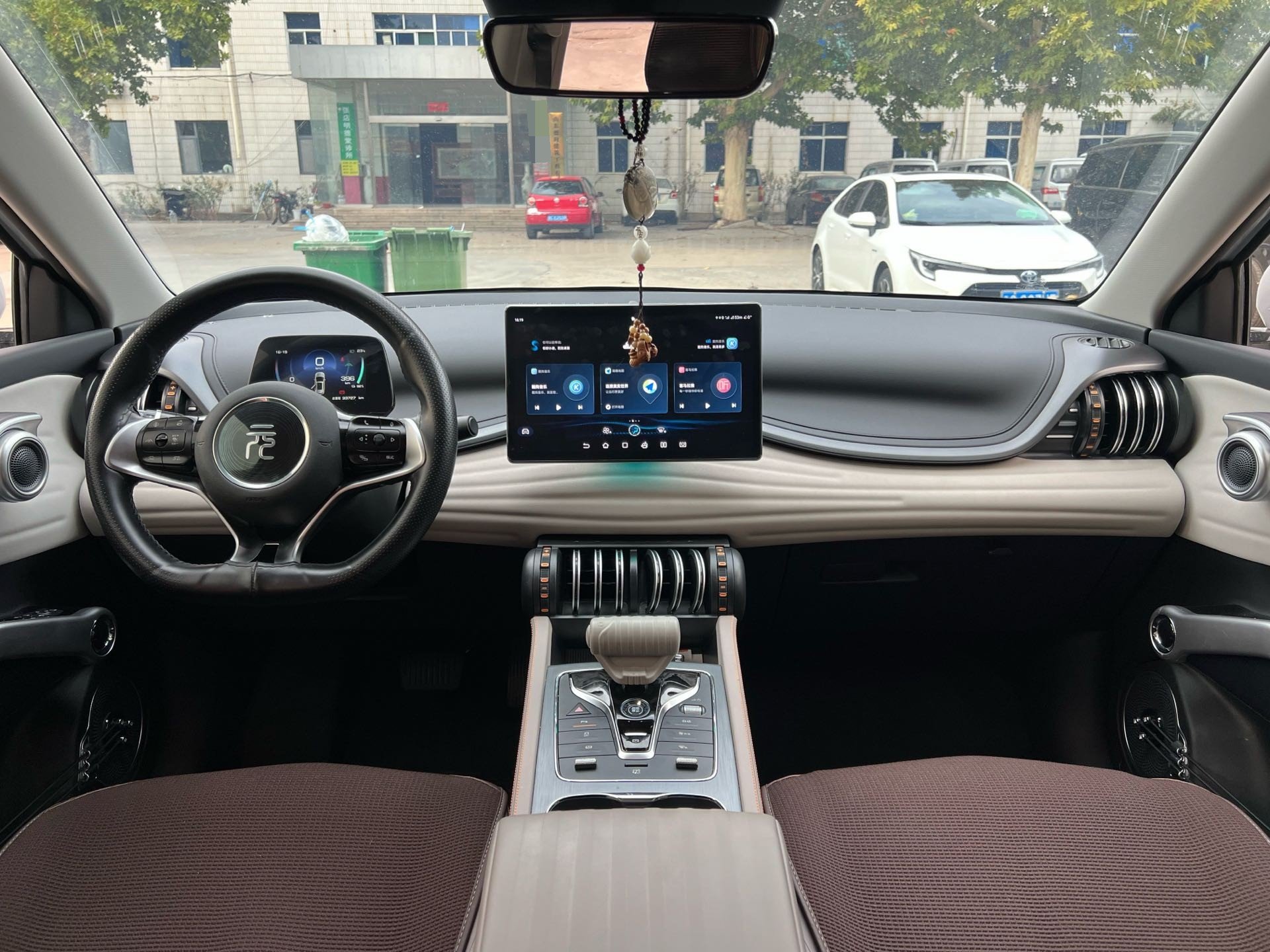 BYD Yuan Plus 2023 car image #9