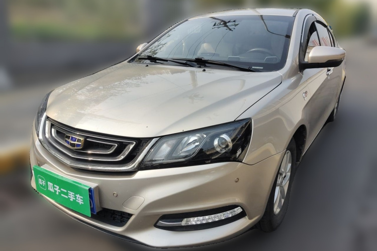 GEELY Emgrand 2017 immagine di auto #2