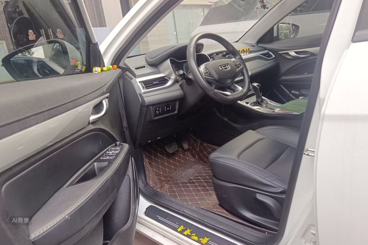 GEELY Emgrand 2020 #18 GEELY Emgrand 2020 image de voiture #18
