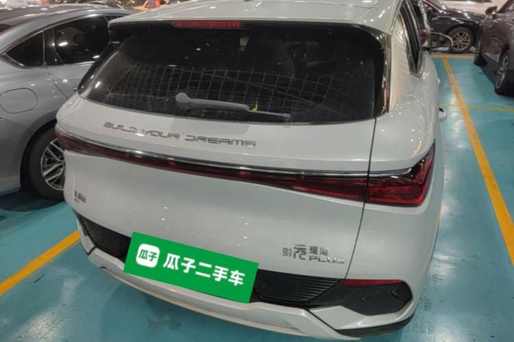 BYD Yuan Plus 2023 #7 BYD Yuan Plus 2023 car image #7