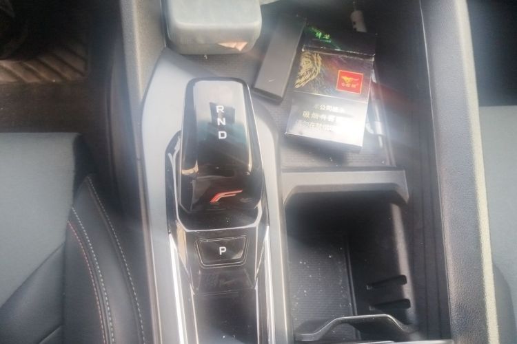 GEELY Binray 2022 image de voiture #18