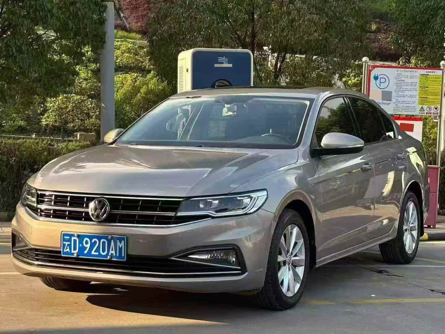 2020 2020 car image