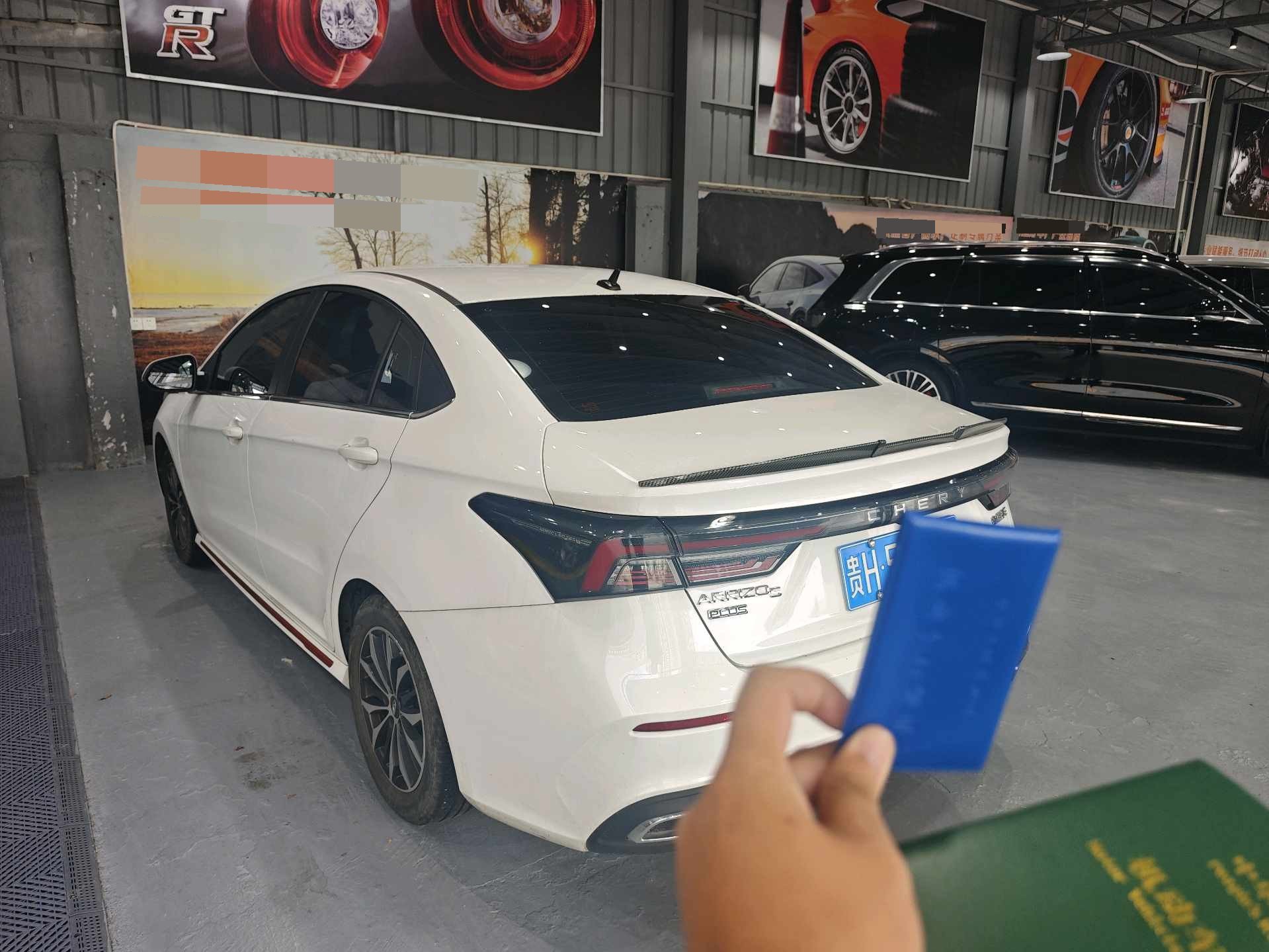 Chery Arrizo 5 Plus 2024 #4 Chery Arrizo 5 Plus 2024 car image #4