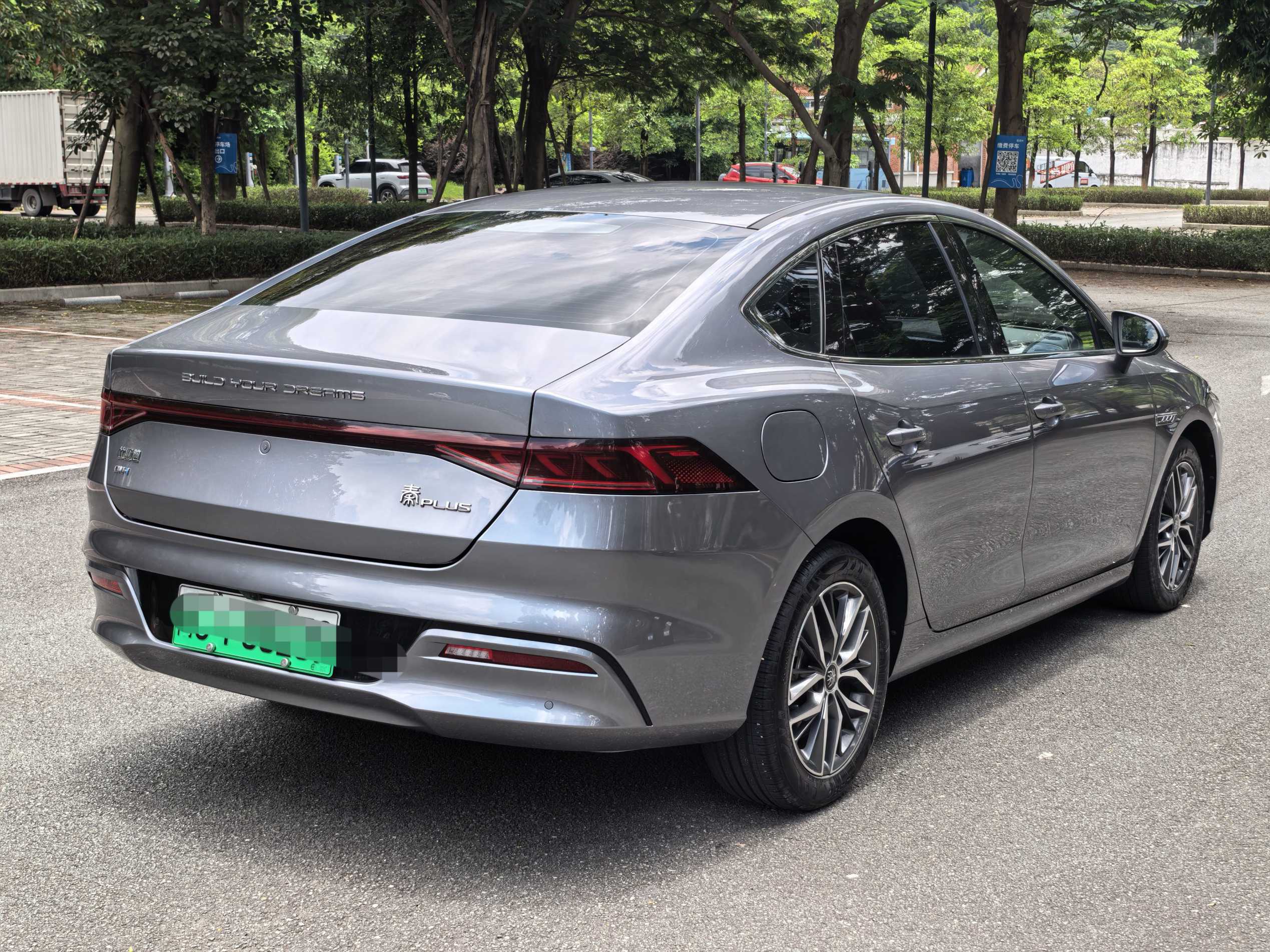 BYD Qin Plus 2024 #6 BYD Qin Plus 2024 imagen de coche #6