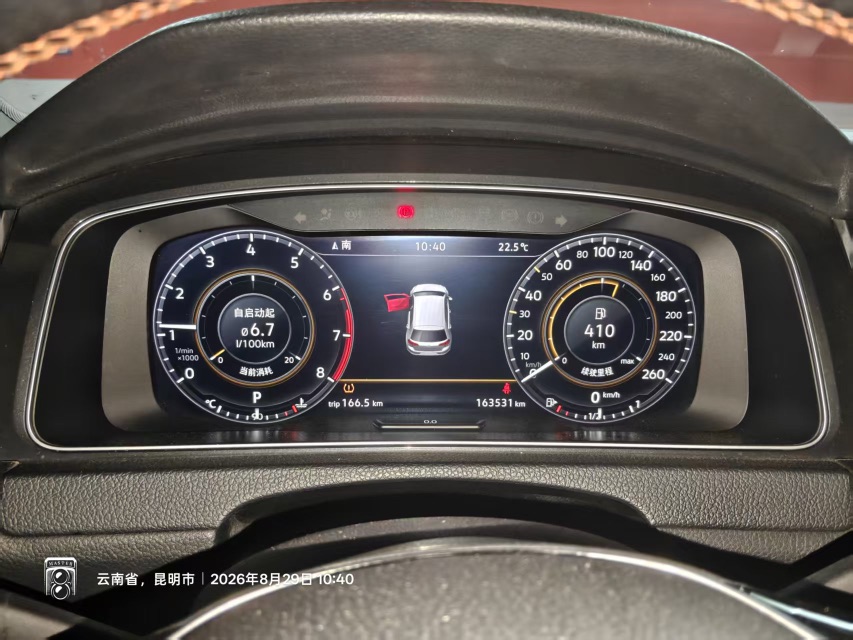 Volkswagen Golf 2018 car image #7