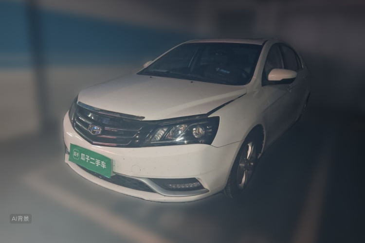GEELY Emgrand 2015 car image #2