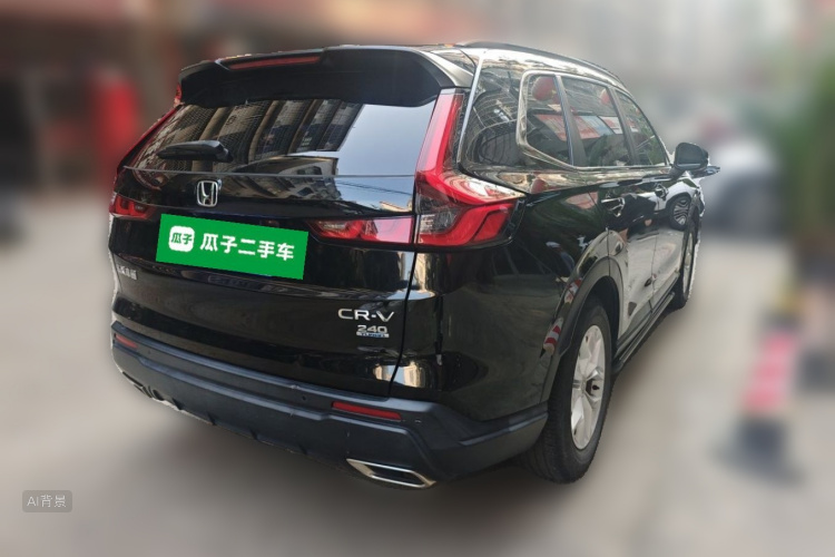 Honda CR-V 2023 #7 Honda CR-V 2023 car image #7